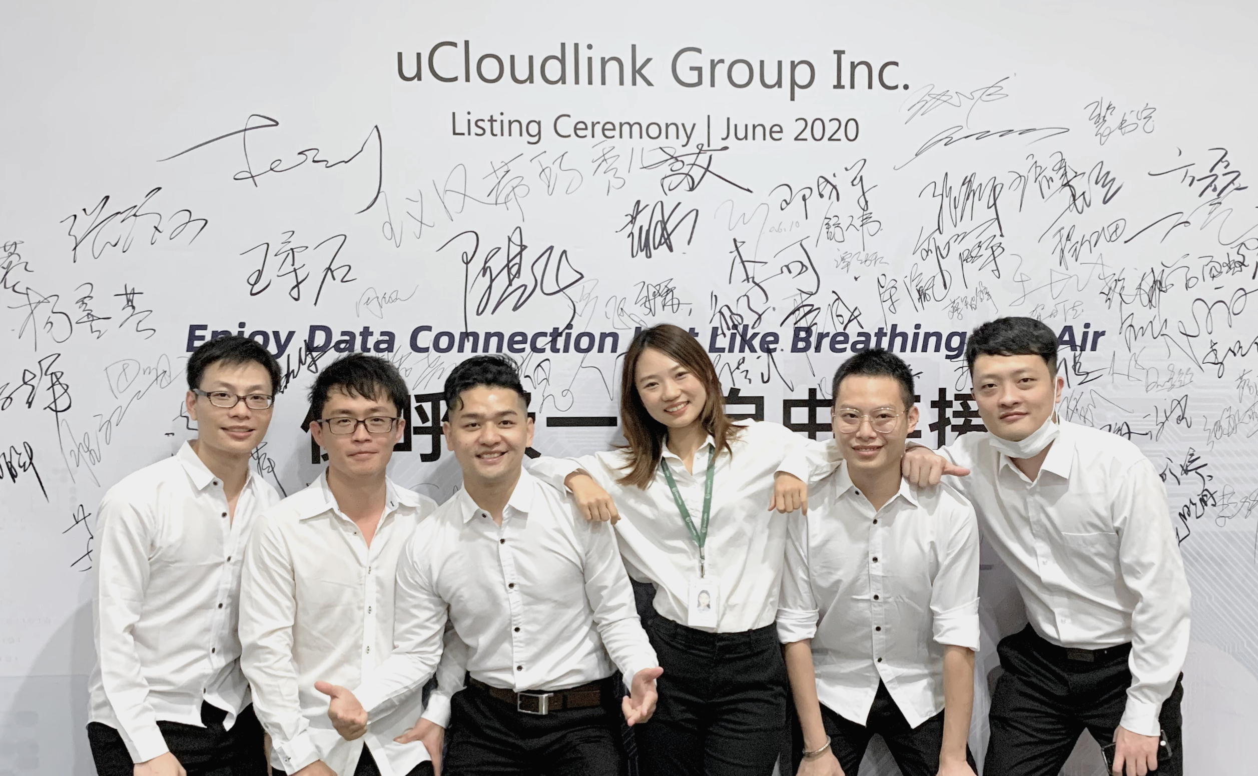 uCloudlink frontend team